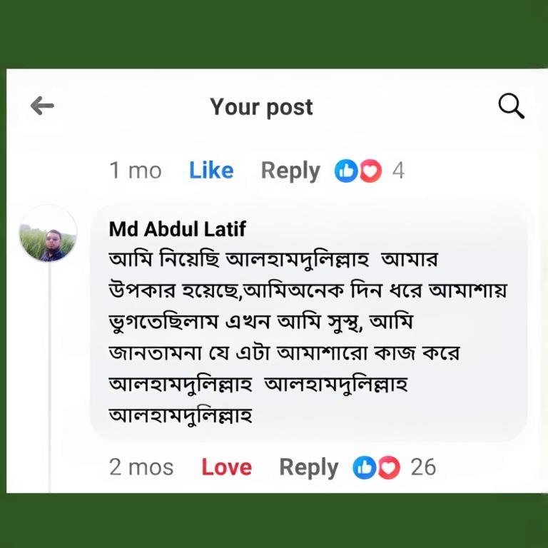 DeWatermark.ai_1754135626070