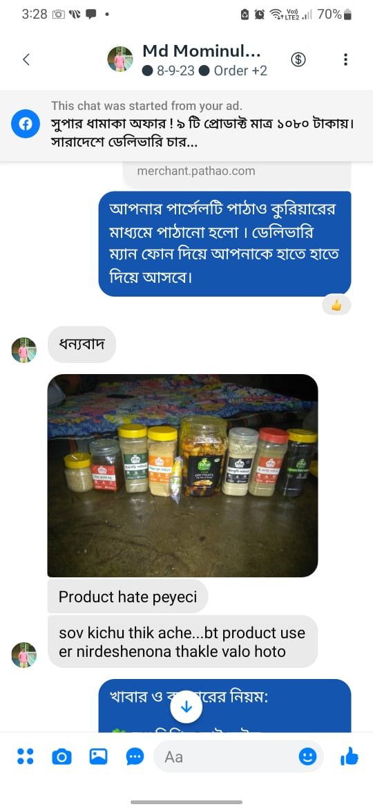 WhatsApp Image 2025-08-02 at 17.51.07_2e5854f6