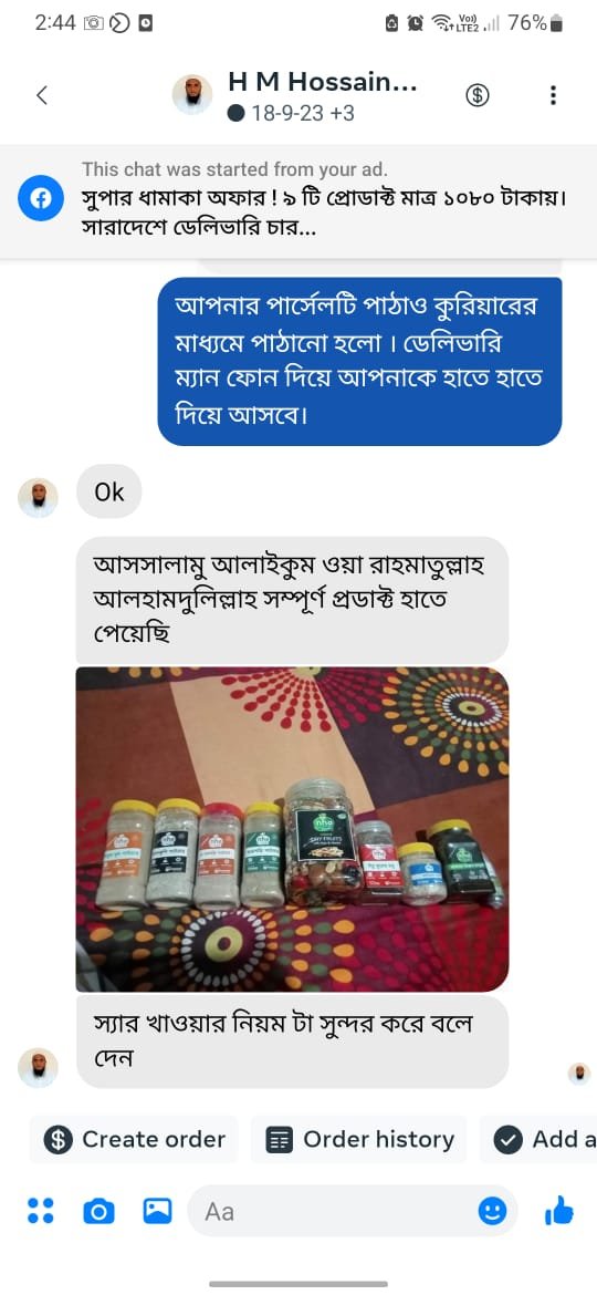 WhatsApp Image 2025-08-02 at 17.51.07_fdb47c02