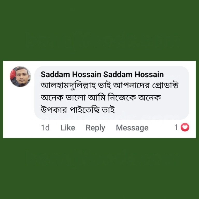 wmremove-transformed (1)