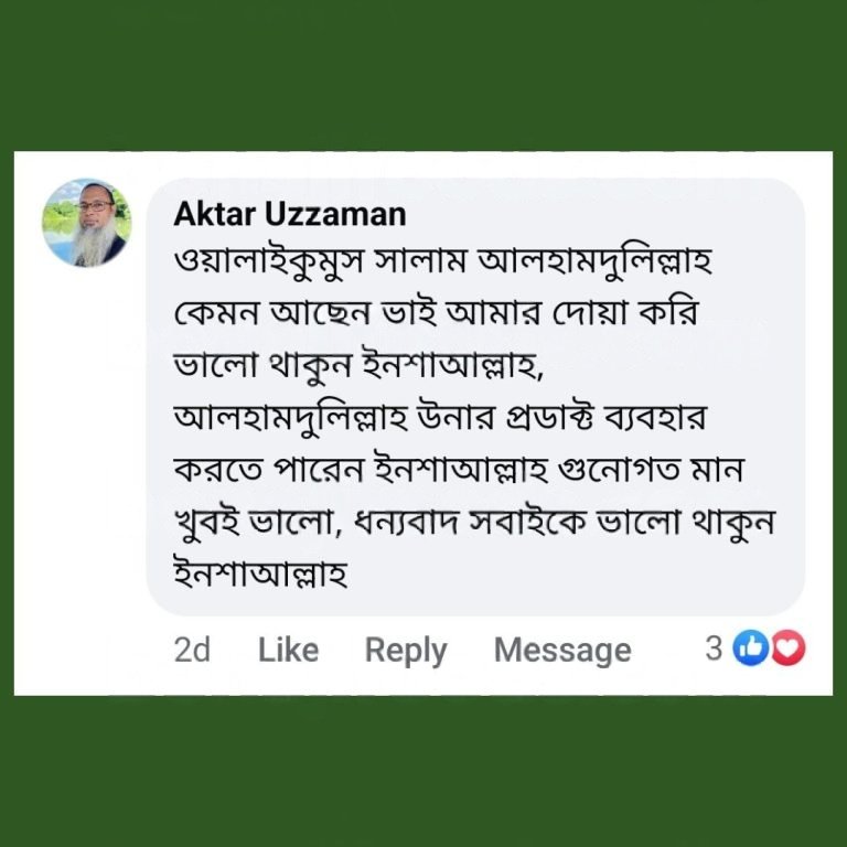 wmremove-transformed